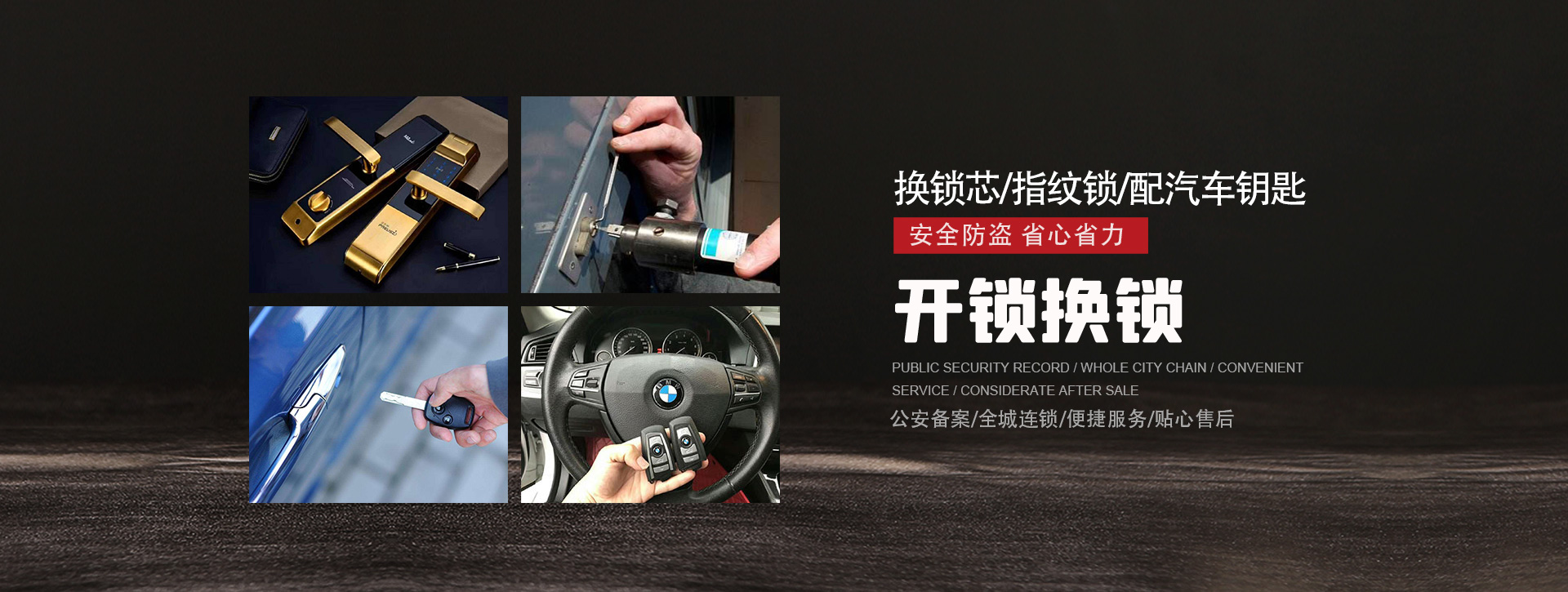 抚州金溪县banner01